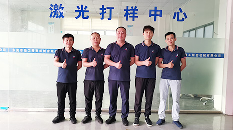 工程機(jī)械
